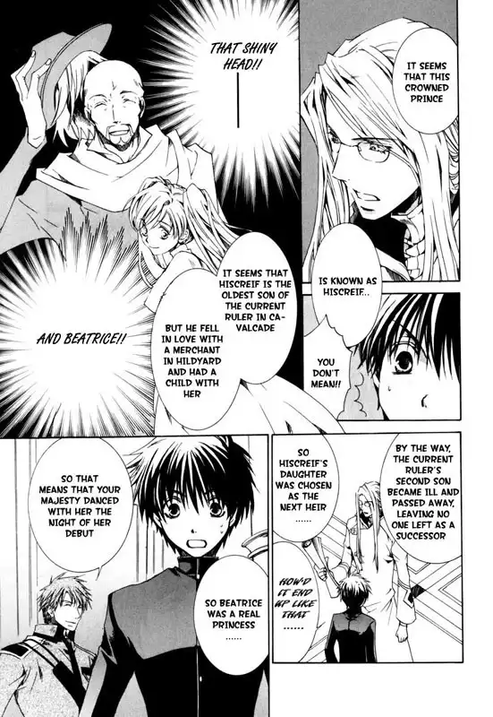 Kyou kara Ma no Tsuku Jiyuugyou! Chapter 22 15